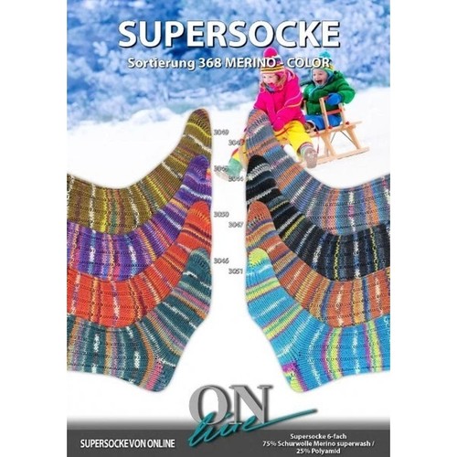 Online supersocke fach sort - online,